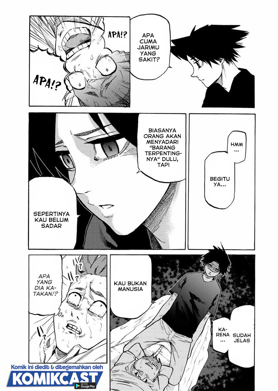 Juujika no Rokunin